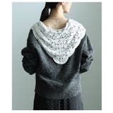 甘さを添えるモヘアレースショールカラーカーディガン レディース トップス | Sawa a la mode | 詳細画像14