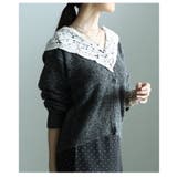 甘さを添えるモヘアレースショールカラーカーディガン レディース トップス | Sawa a la mode | 詳細画像19