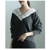 甘さを添えるモヘアレースショールカラーカーディガン レディース トップス | Sawa a la mode | 詳細画像22