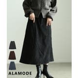艶感で差がつくベロアデニム切替フレアスカート レディース スカート | Sawa a la mode | 詳細画像1