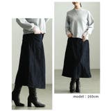 艶感で差がつくベロアデニム切替フレアスカート レディース スカート | Sawa a la mode | 詳細画像10
