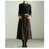 艶感で差がつくベロアデニム切替フレアスカート レディース スカート | Sawa a la mode | 詳細画像13