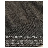 着こなし自在のハイネックニットカーディガン レディース トップス | Sawa a la mode | 詳細画像11 