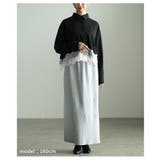 縦ラインですっきり見せるロングニットスカート レディース スカート | Sawa a la mode | 詳細画像7