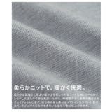縦ラインですっきり見せるロングニットスカート レディース スカート | Sawa a la mode | 詳細画像11