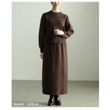 縦ラインですっきり見せるロングニットスカート レディース スカート | Sawa a la mode | 詳細画像13