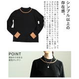 顔まわり華やぐ配色ラインニットプルオーバー レディース トップス | Sawa a la mode | 詳細画像6 