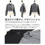 クラシカルに映えるフロッキードット裾レースシャツ レディース トップス | Sawa a la mode | 詳細画像3
