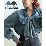 甘さを結ぶボリュームリボンデニムシャツ レディース トップス | Sawa a la mode | 詳細画像1