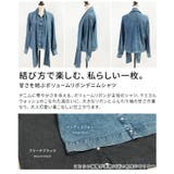 甘さを結ぶボリュームリボンデニムシャツ レディース トップス | Sawa a la mode | 詳細画像3