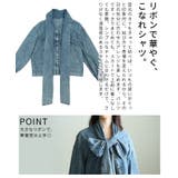 甘さを結ぶボリュームリボンデニムシャツ レディース トップス | Sawa a la mode | 詳細画像6