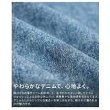 甘さを結ぶボリュームリボンデニムシャツ レディース トップス | Sawa a la mode | 詳細画像11