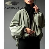 丸みで魅せるコットンバルーンドルマンブルゾン レディース アウター | Sawa a la mode | 詳細画像1