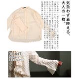 質感で差がつくドビータイカラーシャツ レディース トップス | Sawa a la mode | 詳細画像6