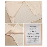 質感で差がつくドビータイカラーシャツ レディース トップス | Sawa a la mode | 詳細画像24