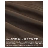 甘さを添えるチュール切り替えノーカラーブルゾン レディース アウター | Sawa a la mode | 詳細画像11
