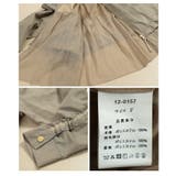 甘さを添えるチュール切り替えノーカラーブルゾン レディース アウター | Sawa a la mode | 詳細画像24