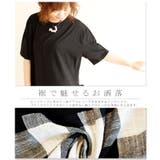 バランスのよい顔見せ、大人可愛い。レディース ファッション ワンピース | Sawa a la mode | 詳細画像3 