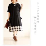 バランスのよい顔見せ、大人可愛い。レディース ファッション ワンピース | Sawa a la mode | 詳細画像5 