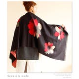 アートなコスモス模様のストール。レディース ファッション ストール | Sawa a la mode | 詳細画像3