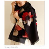 アートなコスモス模様のストール。レディース ファッション ストール | Sawa a la mode | 詳細画像10