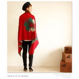 真紅に咲くアートなコスモスス柄トール。レディース ファッション ストール | Sawa a la mode | 詳細画像3 