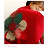 真紅に咲くアートなコスモスス柄トール。レディース ファッション ストール | Sawa a la mode | 詳細画像8 
