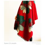 真紅に咲くアートなコスモスス柄トール。レディース ファッション ストール | Sawa a la mode | 詳細画像9 
