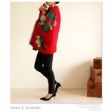 真紅に咲くアートなコスモスス柄トール。レディース ファッション ストール | Sawa a la mode | 詳細画像10 
