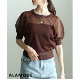 ブラウン | 抜け感を纏うシアーニットプルオーバー レディース トップス | Sawa a la mode