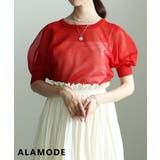 レッド | 抜け感を纏うシアーニットプルオーバー レディース トップス | Sawa a la mode