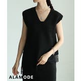 ブラック | 重ねるだけで華やぐレース切替アシメニットベスト レディース トップス | Sawa a la mode