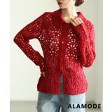 レッド | 透かし編みニットカーディガン トップス ニット | Sawa a la mode