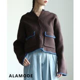 ブラウン | スポンジニットカーディガン レディース ファッション | Sawa a la mode