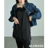ブラック | コーデを格上げするアシンメトリーサテンレースキャミソール レディース インナー | Sawa a la mode