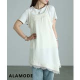 アイボリー | コーデを格上げするアシンメトリーサテンレースキャミソール レディース インナー | Sawa a la mode