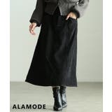 ブラック | 艶感で差がつくベロアデニム切替フレアスカート レディース スカート | Sawa a la mode