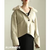 アイボリー | おしゃれで暖かボアカラージャケット アウター レディース | Sawa a la mode