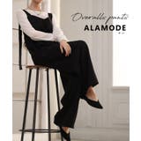 ブラック | さらっと着こなせるビスチェ切替オールインワンパンツ レディース ファッション | Sawa a la mode