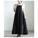 ブラック | 大人フェミニンなボックスタックキャミソールワンピース レディース ファッション | Sawa a la mode