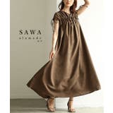 ブラウン | スラブツイードビスチェ見えシャーリングノースリワンピース レディース ファッショ… | Sawa a la mode