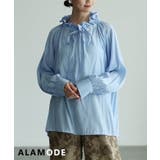 ブルー | 大人可愛く着映えるフリルスタンドカラーリボンブラウス レディース トップス | Sawa a la mode