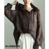 ブラウン | ニュアンスで決まるワッシャー加工フーディーシャツ レディース ファッション | Sawa a la mode