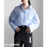 ブルー | 透け感が魅力のシアーワッシャービッグカフスシャツ レディース トップス | Sawa a la mode