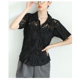 ブラック | ヘルシーな大人の肌見せ叶うチュールリボンレースシャツ レディース ファッション | Sawa a la mode