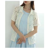 アイボリー | ヘルシーな大人の肌見せ叶うチュールリボンレースシャツ レディース ファッション | Sawa a la mode