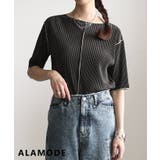 チャコール | 春新作 ディティールで魅せる配色メロープリーツ半袖トップス レディース | Sawa a la mode