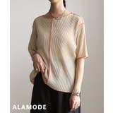 アイボリー | 春新作 ディティールで魅せる配色メロープリーツ半袖トップス レディース | Sawa a la mode