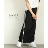 ブラック | スポーティーなこなれ感を宿すサイドラインジャージナロースカート レディース ファ… | Sawa a la mode