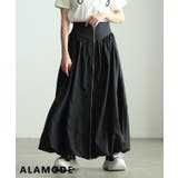 ブラック | シンプルなのに印象的なフロントジップバルーンスカート レディース スカート | Sawa a la mode